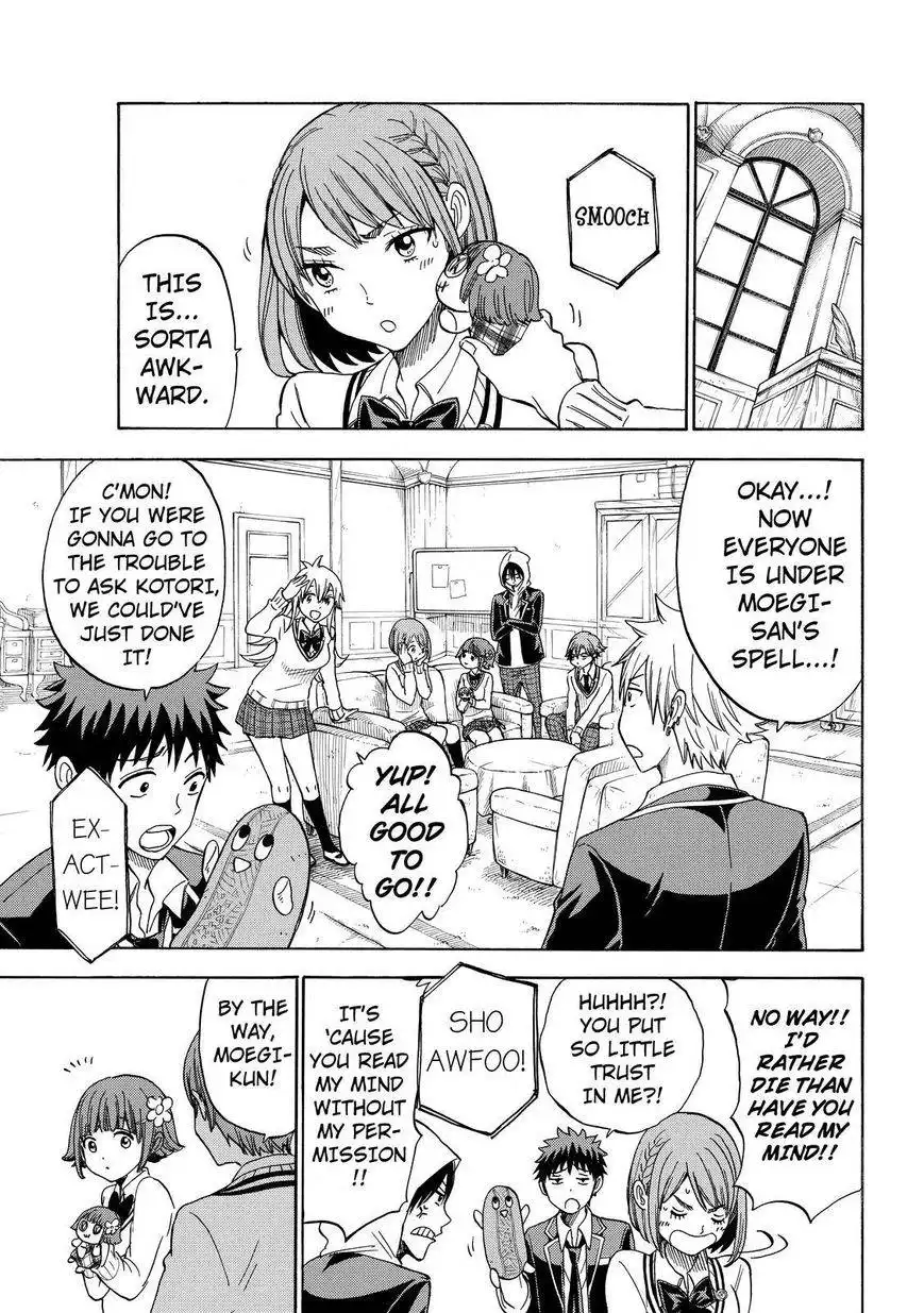 Yamada-kun to 7-nin no Majo Chapter 111 3